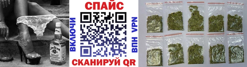 Бутират Butirat  Шахты 