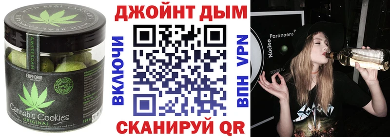 Еда ТГК конопля  купить   Шахты 