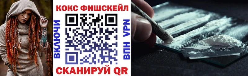 Cocaine Боливия Шахты