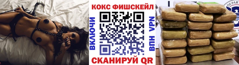 где можно купить наркотик  MEGA сайт  Cocaine Columbia  Шахты 