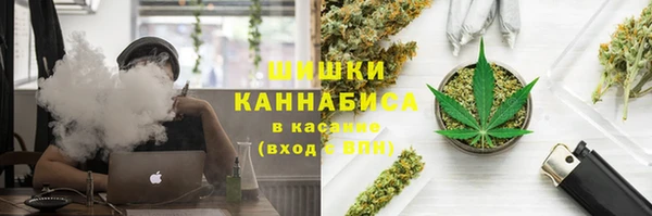 синтетический гашиш Абдулино