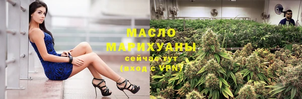 твердый Каменногорск