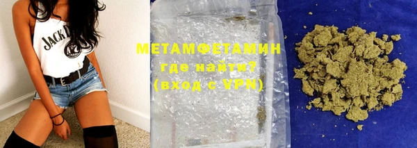 мет Каменка