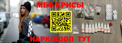 2c-b Нягань