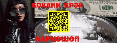 2c-b Нягань