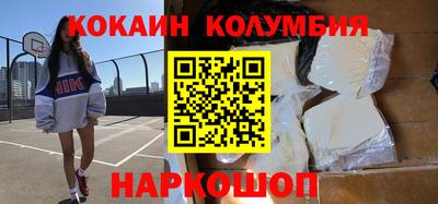 2c-b Нягань