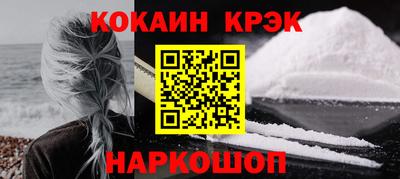мдма Обь