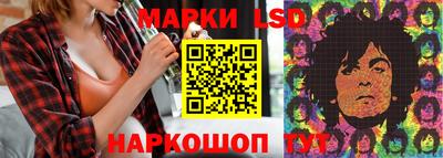 амф Обнинск