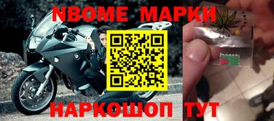 амф Обнинск