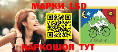 мдма Обь