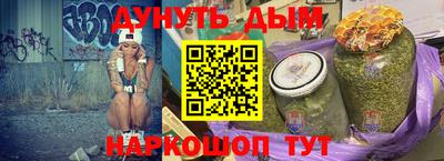 мдма Обь