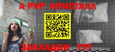 мдма Обь