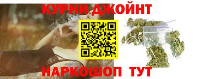 мдма Обь