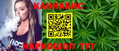 амф Обнинск