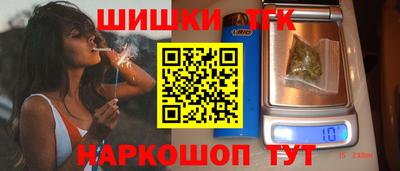 амф Обнинск