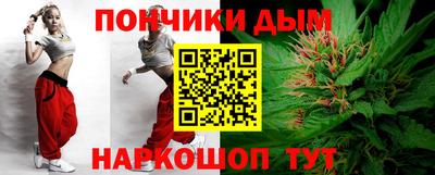амф Обнинск
