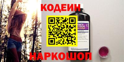 амф Обнинск