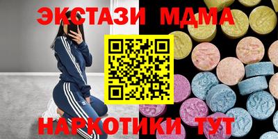 2c-b Нягань