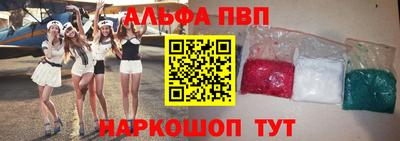 2c-b Нягань