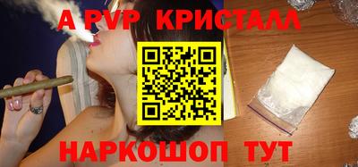 мдма Обь