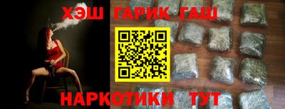 мдма Обь