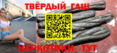 2c-b Нягань