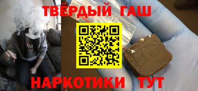 амф Обнинск