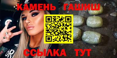 2c-b Нягань