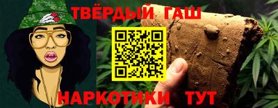 2c-b Нягань