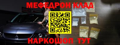 2c-b Нягань