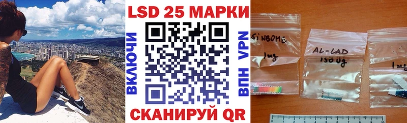 дарнет шоп  кракен сайт  Марки NBOMe 1,5мг  Шахты 