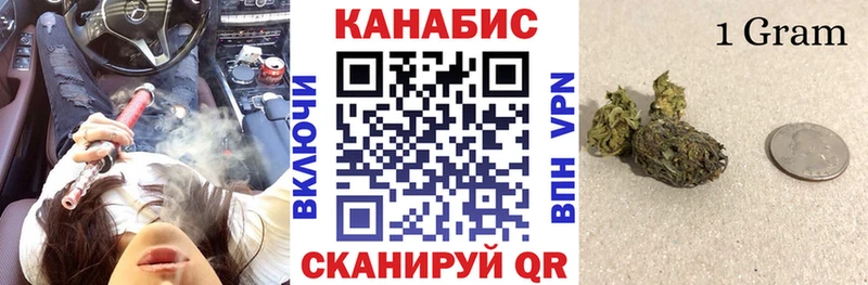 Конопля THC 21% сколько стоит Шахты